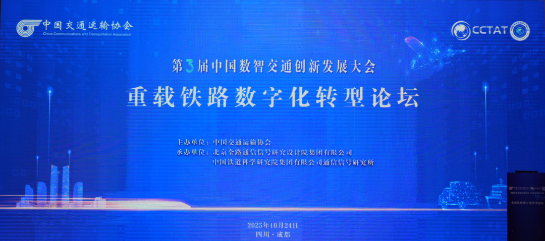 20251028384295.png 20251027-8.png